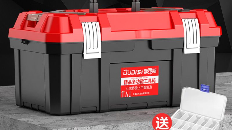 螺栓防松处理：揭秘五金工具行业的关键技术