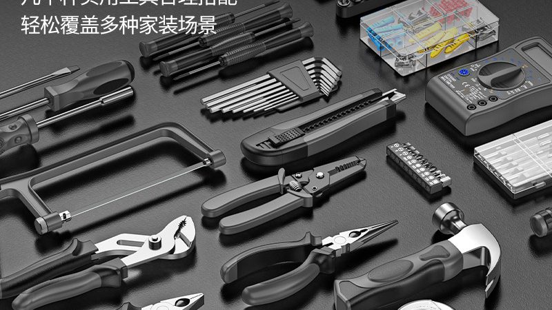 调速角磨机：高效利器背后的优缺点解析
