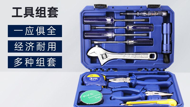 成都五金批发市场一件代发