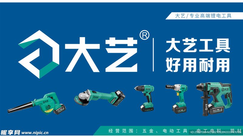 在选择膨胀螺丝代理加盟品牌时，需要关注以下几个关键指标：