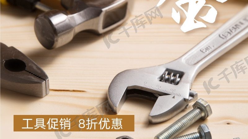 工业电钻直流无刷与有刷：核心区别及选购要点